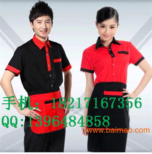 餐飲業(yè)制服全解析 從設(shè)計(jì)到采購的實(shí)用指南