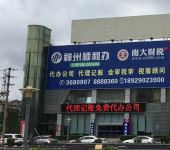 牡丹江快餐 嚴(yán)守衛(wèi)生許可范圍，鑄就安心餐飲服務(wù)