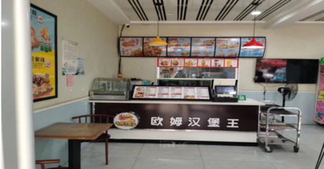 創(chuàng)建國家食品安全示范城市 第四期餐飲服務(wù)單位“紅黑榜”公示，自助餐廳服務(wù)引關(guān)注