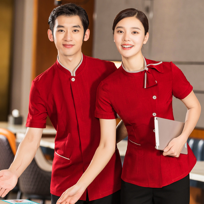 京繡元素與餐飲服務(wù) 定制logo工作服提升品牌形象