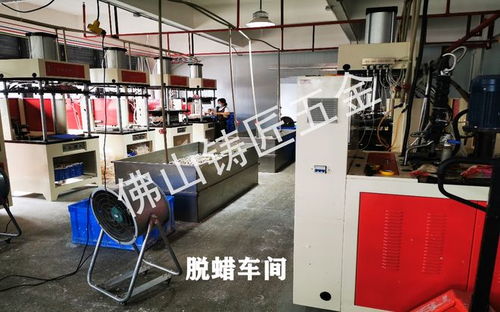 低合金鋼精密鑄件加工廠 如何選到技術(shù)強(qiáng)、合作案例多的靠譜之選